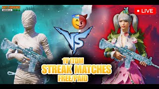 1V1 TDM STREAK MATCHES | BGMI 1v1 TDM LIVE | BGMI CUSTOM ROOM LIVE | BGMI TDM 1v1 CUSTOM ROOM LIVE