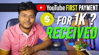 My First Payment from YouTube - first payment from youtube | my first youtube earning ✌️