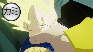 DBZ Abridged "What's a king to a god" [3D] - Kaioshin Animations #shorts #47 #recreations #13