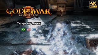 Tomb of Ares | Lyrics ENG & PT - BR | God of War III - Soundtrack | 4K 60FPS