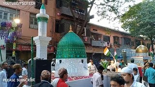 JASHN E EID E MILAD UN NABI JULOOS MUMBAI  2018