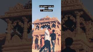 Kirti Mandir || Barsana || #shortvideo #shortfeed #barsana