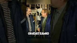 Тебе только 1 раз не повезло,а мне 5🤣 Городок #смешно #смешноевидео #юмор #прикол #топ