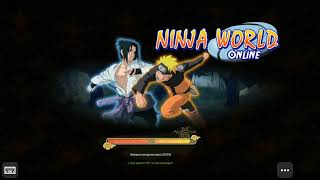 Ninja World чемпионат.Даз