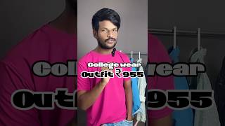 College outfit under ₹955..😍🔥 #mensfashion #starchoice