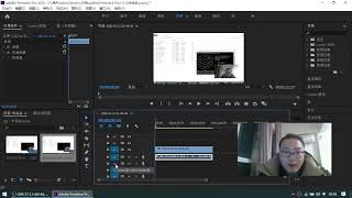 1、Adobe Premiere Pro 音频轨道与视频轨道的增加