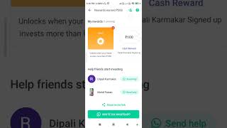 GROWW App में एकाउंट खोलके पैसे कैसे कमाए /how to make money Groww app स्टॉक मार्केट Ranjit Karmakar