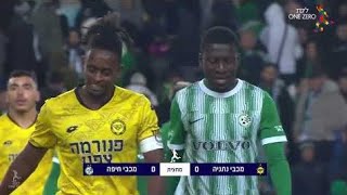 מחזור 15 | תקציר מורחב: מכבי נתניה - מכבי חיפה 2-0