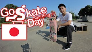 GO SKATE DAY IN JAPAN 2018