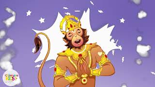 Bhakta Hanuman! - Shishu Vihar Bhajans | #ShishuVihar #SwamiChinmayananda #ToddlerFun