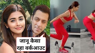 Pooja Hegde Live Workout with Salman Khan at Farmhouse & Announce New movie, video Viral,latest news