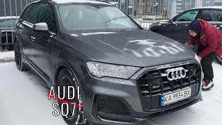 Автоподбор Киев. Осмотр перед покупкой Audi SQ7