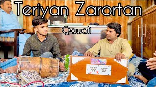 Teriyan Zarortan || Qawali || Qaisar chohan || Dholak player Sharoon Naar 🙏