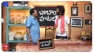 Babai Hotel Promo - 19th November 2024 - Cooking Show - Gautam Raju, Ashok - Mallemalatv