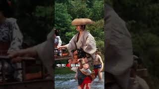 Crossing the river beats Shintaro. "The Kite of Zatoichi", directed by Kazuo Ikehiro勝新太郎过河《座头市恣意的风筝》