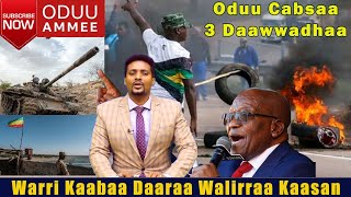 Oduu ||Amhara fi Tigren|Har'a Nama 50 Du'aniiru || Chaayinatti Abbaan Dhalasaa waggaa25 booda argate