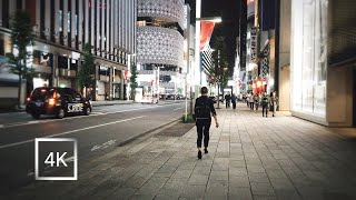 Japan | Exploring on "Ginza" at night in Tokyo. | 4K ASMR