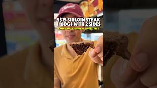 🤤$15 sirloin steak with 2 sides at Aljunied, Singapore. #sirloin #singaporefoodie #filipinoyoutuber