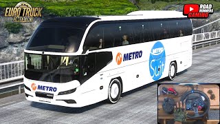 ETS2 1.51 Bus | Smoothest Ride Cityliner Bus | Euro Truck Simulator 2 | ProMods 2.71