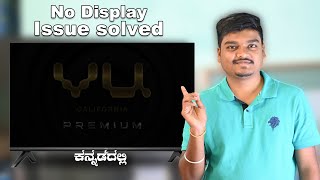 Vu 32" LED TV Backlight Replacement | DIY Repair Guide | Kannada