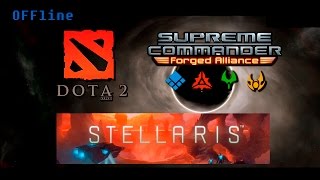 Stellaris (активность стагнатов,вторжение инопланетян. 2 кризиса сразу!)