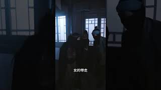 [MULTI SUB]【大夏麒麟子】第21集：武植醒來，變身病榻太郎，拒絕喝馬蓉湯藥。發現馬蓉賢惠，決心保護，卻遭王婆羅門陷害。機緣巧合，解禁身體，踏上逆襲 #短剧 #抖音#movie #drama