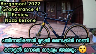 Bergamont Grandurance 4|Gravel bike review By Nazbikezone|2022 model