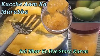 Ek Sal Tak Kharab Na Hone Wali Aam Ki Khatti Meethi Chatni | Bina Colour Ka aam ka Murabba