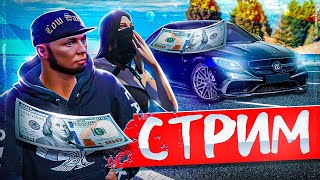 Majestic Проходим квесты // СТРОИМ НОВУЮ ЖИЗНЬ // ПРОМО STAFF #gta 5  #shorts