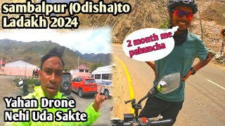 odisha to Ladakh 2024 | Padun to Kargil Road 🛣️ Details | 4000 k.m cycle 🚴me ladakh🏔️ | epi-12