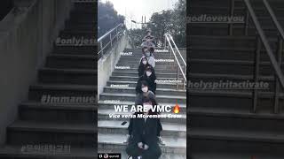 대학청년부 셀 릴스 "VMC"