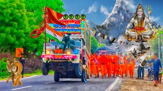 Kawad yatra Dj pickup Ke sath !! Har Har Shambhu 2022 !! Tejal dj kheda / Dj pickup Dance