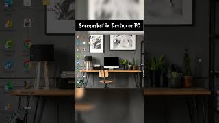 How to take screenshot on Desktop or PC #tipsandtricks #screenshot #learndigitalskills #ytshorts