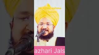 Maharashtra Salman azhari Jalsa mahfil 🕌👀🤲 #islamic #viralshorts #video