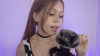 °˖✧АСМР Болталка О Работе | ASMR Gentle whisper for sleep ✧˖°