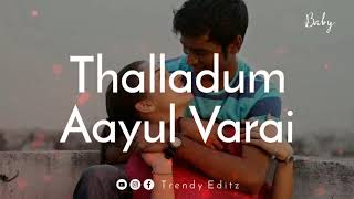 Uyirae Uyirae Oh Oh Song💕Thanga magan💕Tamil Love Whatsapp Status💕Trendy Editz Official