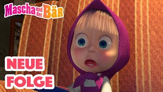 Mascha und der Bär 📺👻 Die Grusel-Nacht  💥 NEUE FOLGE 💥 Masha and the Bear