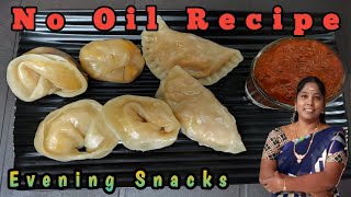 Steamed Veg Panner Momos  | வெஜ் பன்னீர் மோமோஸ் | Evening Snacks | No Oil Recipe | ‎@Goms_World