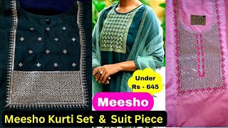 Meesho Kurti Set Hual|Affordable Suit Piece & Cotton Kurta Pajama Set under Rs - 645|