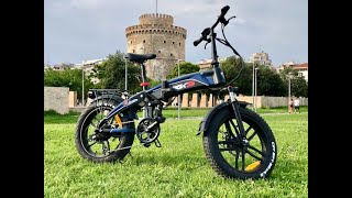 RD5 : "το e-bike που σε πάει παντού".