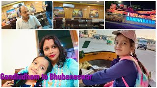 Gandhidham to Bhubaneswar ## Hotel purohit##  dinner# # #time #gujarat     #hindi #odia # vlogs 🚂🚂