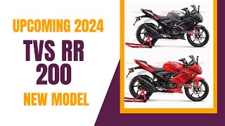 2024 TVS Apache RR 200 Confirmed 🔥 | What's New ? | In India | Price & Specs | All Details