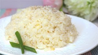 Идеальный рис на гарнир . Жареный рис с чесноком / Perfect rice for garnish . Fried rice with garlic