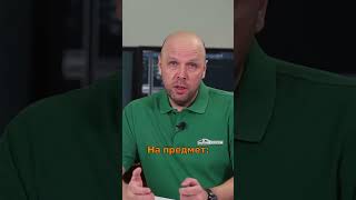 Удаленное проектирование частного дома. Часть 2 #стройка #строительство