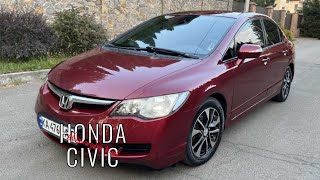 Автоподбор Киев. Осмотр перед покупкой Honda Civic 4d