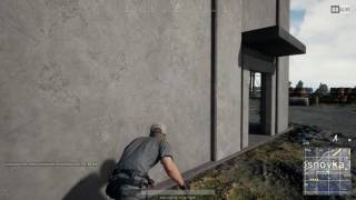 Playerunknown's Battlegrounds: Still don't know if dat was just luck or actual skill