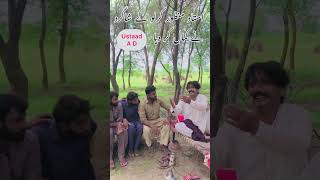 ik jutt mar giya funny video 🤣🤣#shortvideo #shorts