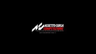 Assetto Corsa Competizione 2 giri veloci