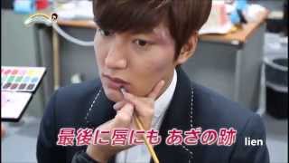 HD Lee Min Ho make up for The Heirs