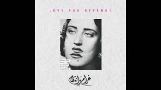 Salman - Love and revenge